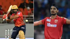 ਸ਼ਸ਼ਾਂਕ ਸਿੰਘ ਤੇ ਅਰਸ਼ਦੀਪ ਸਿੰਘ