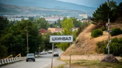 Цхинвал