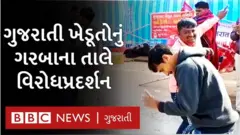 ગુજરાતી ખેડૂતોએ દિલ્હી બૉર્ડરે ગરબા રમી કર્યો કાયદાઓનો વિરોધ