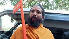सिद्धबाबा
