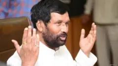 ਰਾਮ ਵਿਲਾਸ ਪਾਸਵਾਨ