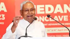 नीतीश कुमार