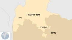 ቤኒሻንጉል ጉሙዝ እና ኦሮሚያ ክልሎችን የሚያሳይ ካርታ