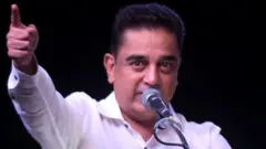 कमल हासन