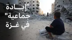 الحرب في غزة