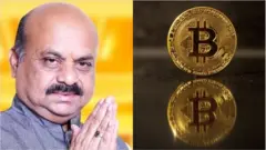 కర్ణాటక బిట్ కాయిన్ కుంభకోణం