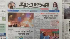 যুগান্তর