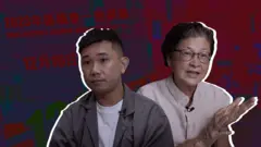 香港末代民主派區議員麥潤培和潘任慧珍