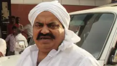 Atiq Ahmed