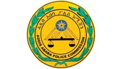 ኣዲስ አባባ