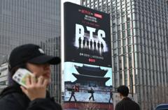 34개 도시 가는 BTS 월드 투어, 평양도 갈 수 있을까