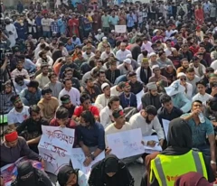 ইনকিলাব মঞ্চের আন্দোলন