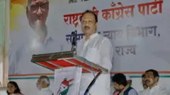 અજિત પવાર