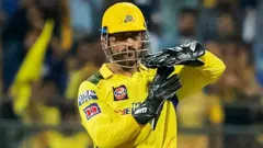 આઈપીએલ 2023