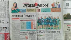 প্রথম আলো