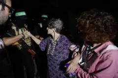 غزة
