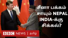 கோப்புப்படம்