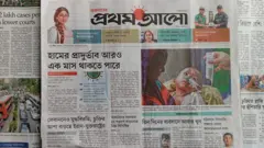 প্রথম আলো