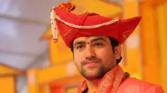 धीरेंद्र शास्त्री