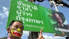 สมาคมองค์การพิทักษ์รัฐธรรมนูญไทย