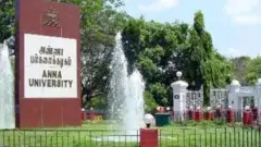 தமிழ்நாடு: தனியார் பொறியியல் கல்லூரிகளில் போலி பேராசிரியர்கள் - அண்ணா பல்கலைக்கழகம் கூறுவது என்ன?