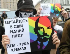 Biểu tình phản đối cuộc tuần hành LGBT tại Kyiv vào năm 2024