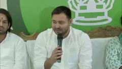 तेजस्वी यादव