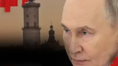 Велике обличчя президента РФ Путіна і Львів - колаж