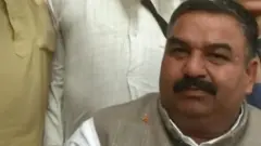 Rana
