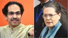 शिवसेना
