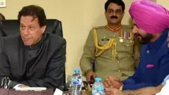 اے ایف پی