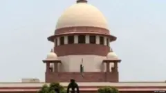 सर्वोच्च न्यायालय