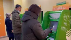 сбербанк