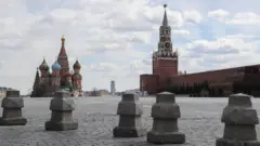 Москва