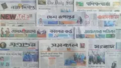 ঢাকা থেকে প্রকাশিত সংবাদপত্র