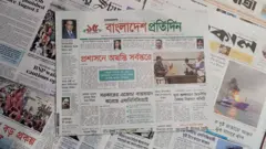 পত্রিকা