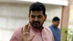 बृजभूषण शरण सिंह
