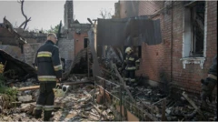 Aworna agbegbe iṣẹlẹ kan ree