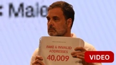 ராகுல் காந்தி