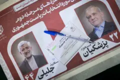 Iran election