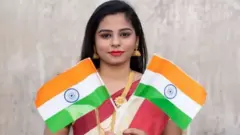 ભારતનો રાષ્ટ્રધ્વજ