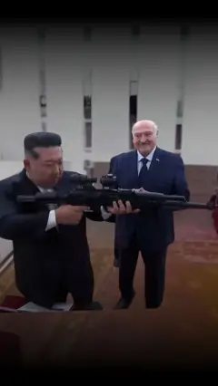  بندقية هدية لكيم من لوكاشينكو