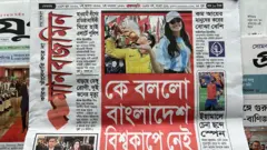 মানবজমিন