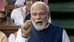 બીબીસી ગુજરાતી