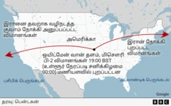 இரான், அமெரிக்கா தாக்குதல், அணுசக்தி தளங்கள் மீது தாக்குதல்