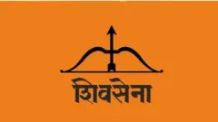 शिवसेना