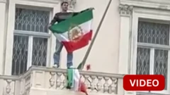 இரான் அரசுக்கு எதிராக லண்டனில் நடந்த போராட்டம்