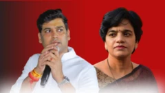 लोकसभा निवडणूक