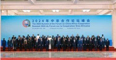 President Xi Jinping wit some African Leaders for di summit for China