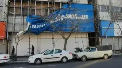 بازار لوازم خانگی ایران